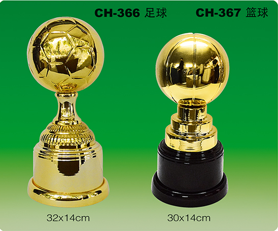 367-366电竞新秀金属奖杯定制刻字支持新人选手ID定制款