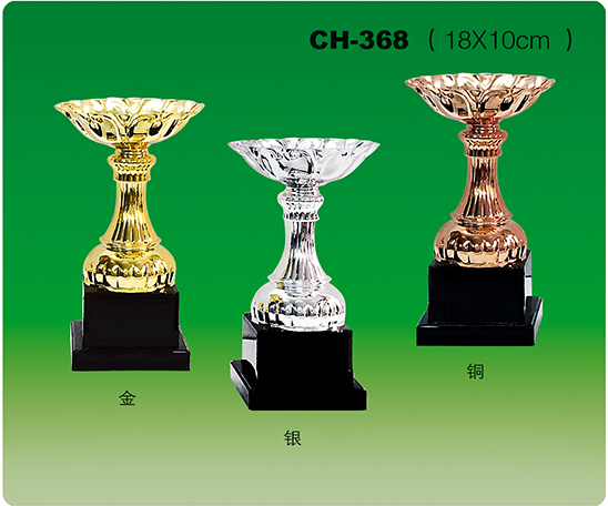 368电竞教练纪念奖杯定制刻字支持执教战绩数据印制  电竞解说纪念奖杯定制刻字支持解说场次数据定制