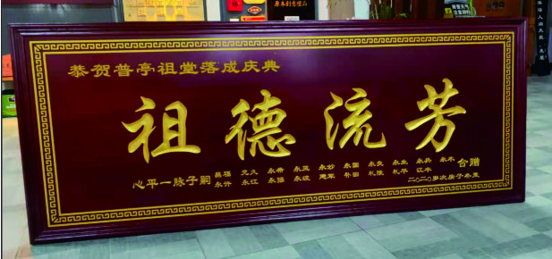 【老字号牌匾定制】仿古木质门头招牌酒店茶楼饭店会所标识牌 高端实木材质手工雕刻 免费设计排版 彰显品牌深厚底蕴