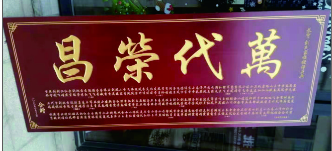 【商铺门头牌匾】企业公司单位名称标识牌定制木质招牌 防水防腐处理户外耐用 支持LOGO图形雕刻 提升店面整体形象