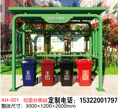 社区改造必备宣传栏小区公告栏文化长廊公示栏老旧小区升级改造专用户外宣传栏防锈抗风雨多种款式可选厂家可提供全套落地解决方案