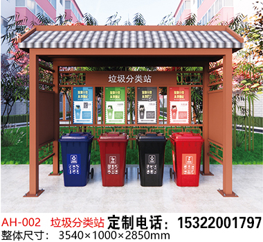 校园宣传栏定制怎么做才出彩学校文化橱窗公告栏德育宣传展示栏幼儿园中小学高校专用可做文化长廊材质稳固耐碰撞支持整套效果图设计