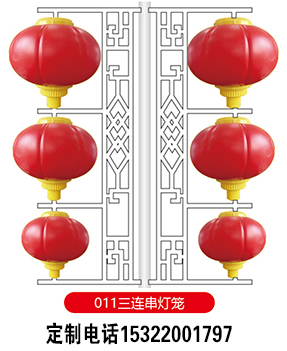 双面发光中国结灯箱路灯杆专用正反两面均可展示宣传画面来往双向车流行人都能看清LED 高亮模组亮度均匀市政主干道电杆亮化优选产品