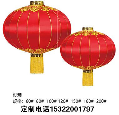 开启式中国结灯笼路灯杆款不用拆卸整红灯笼就可以更换宣传画面电杆抱箍固定市政公益标语更新频繁项目首选更换海报省时省力提升工作效率
